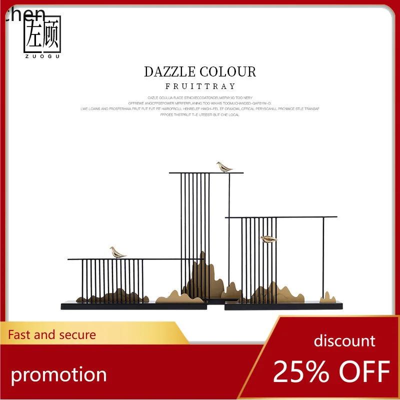 

YFY New Chinese Style Light Luxury Metal Zen Soft for Study Room, Model Room, Living Room, Hall Creative Iron Art Decoration