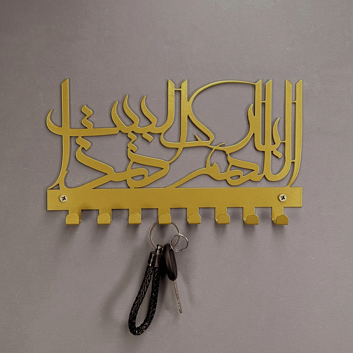 1PC Lslamic Metal Keychain, Lslamic Wall Art, Ramadan Decoration, Muslim Home Gifts, Islamic Home, Arabic Calligraphy \