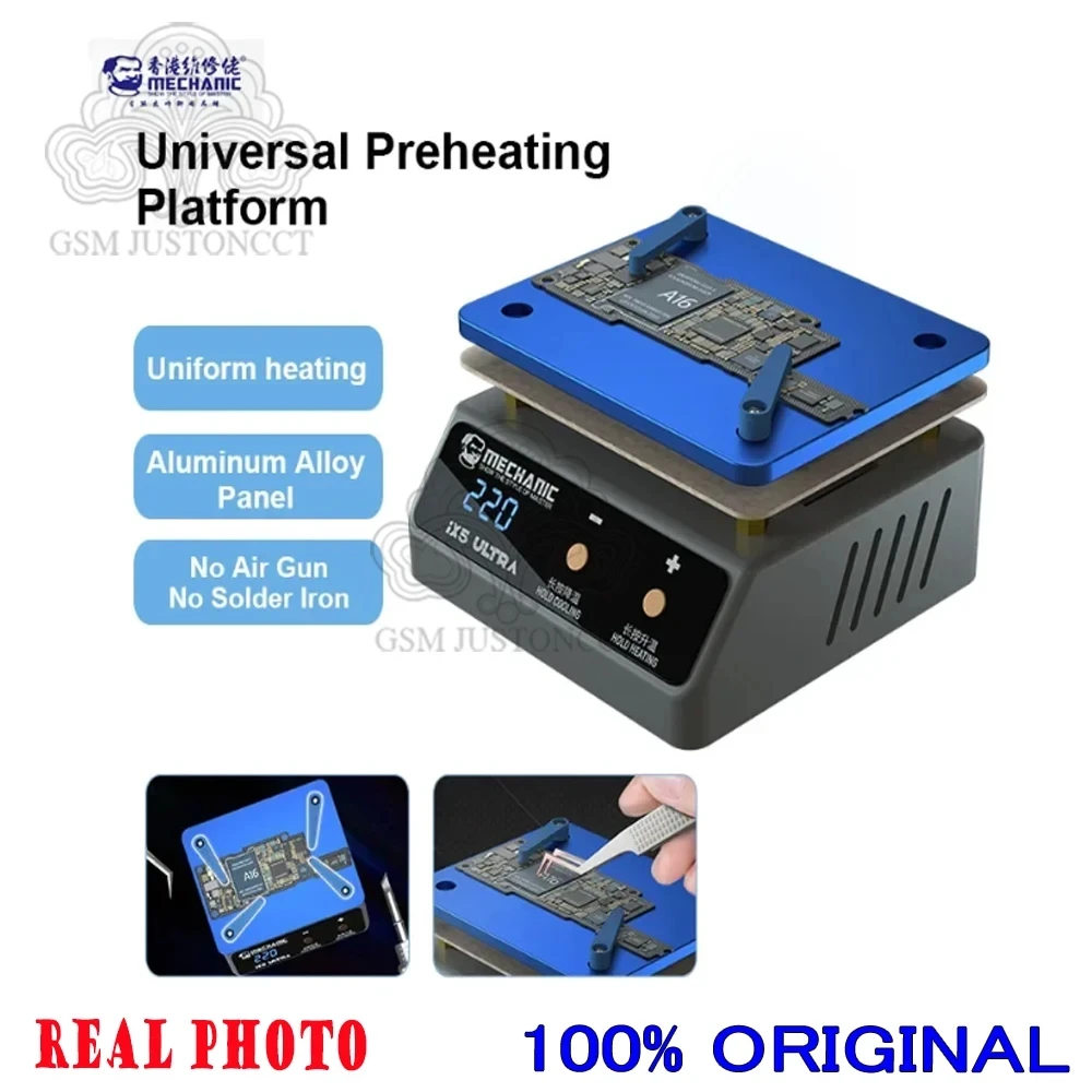 

MECHANIC iX5 Ultra Preheating Station Constant Temperature Motherboard Soldering Platform for Android/iOS Circuit Board IC Chip