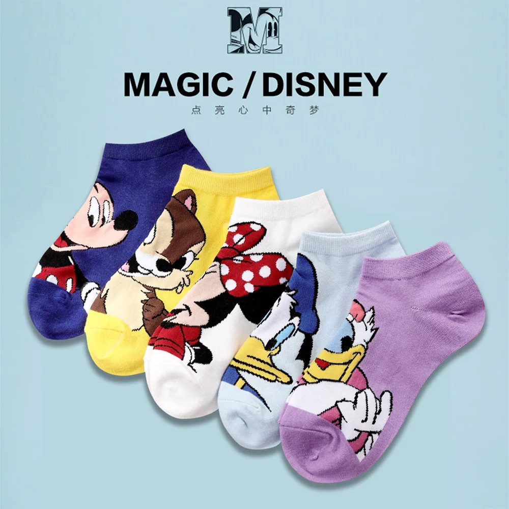 5 paia Disney Mickey mouse calzini Cartoon 2022 calzini estivi donna ragazza animale carino divertente calzini alla caviglia in cotone invisibile