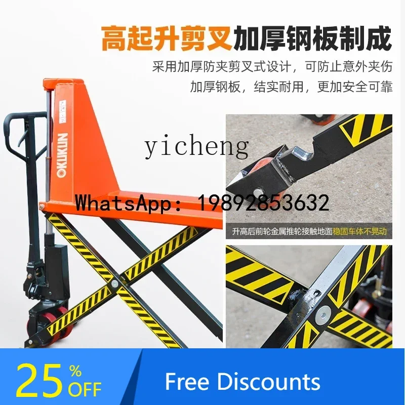 

forklift manual high lift truck, high lift hydraulic scissor lift truck