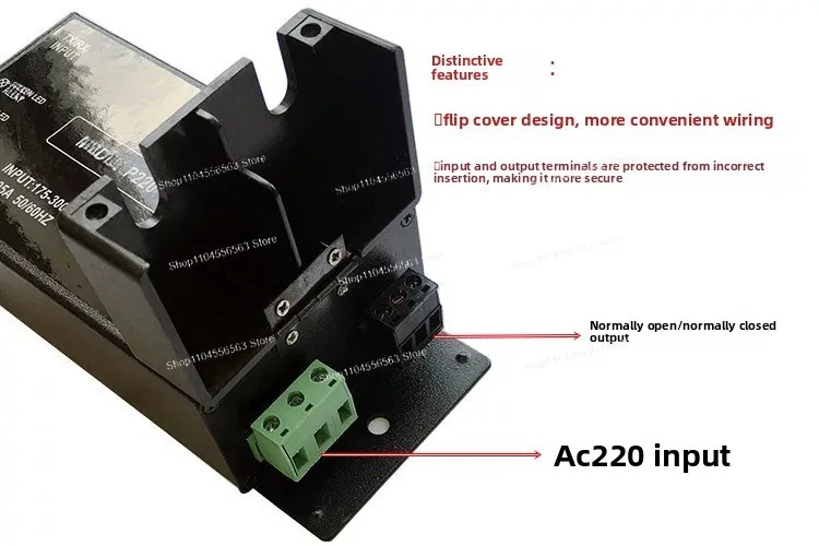 Elevator light curtain, universal light curtain, can replace the 917A61-AC220 GOTOP model with power box complete set