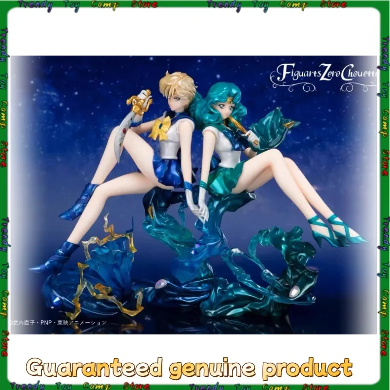 

Genuine Bandai Figuarts ZERO Chouette Figure Sailor Moon Neptune Uranus Collection Series