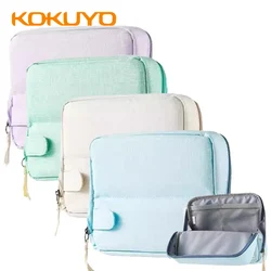 Japan Kokuyo Storage Bag Large Capacity Pencil Case Multifunctional Simple Makeup Bag Art Supplies Statione Pencil Bag