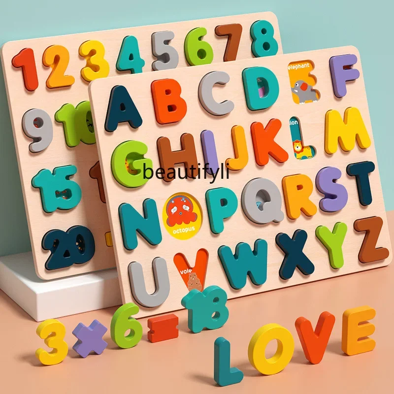 

Digital cognitive board 26 English letters puzzle building block pairing enlightenment teaching aids, educational toys