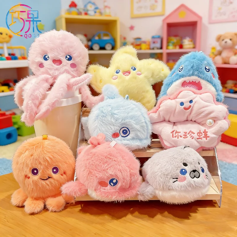 Creative cute plush Underwater World dolphin Seal Crab Keychain Aquarium tourist souvenir bag pendant gift for friends