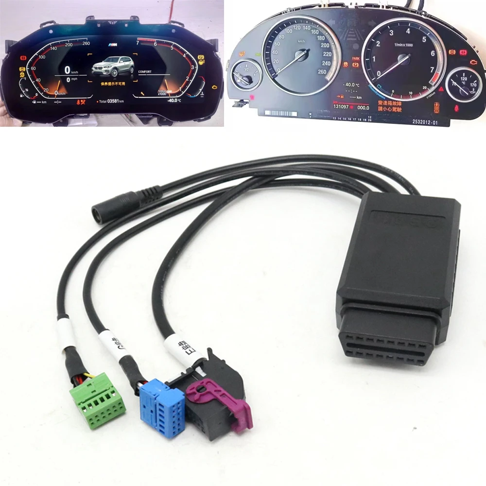 Car Cluster Test Platform Dashboard Harness Kit For BMW F G E Chassis 1 2 3 4 5 6 7 X Series Instrument Power On Cable