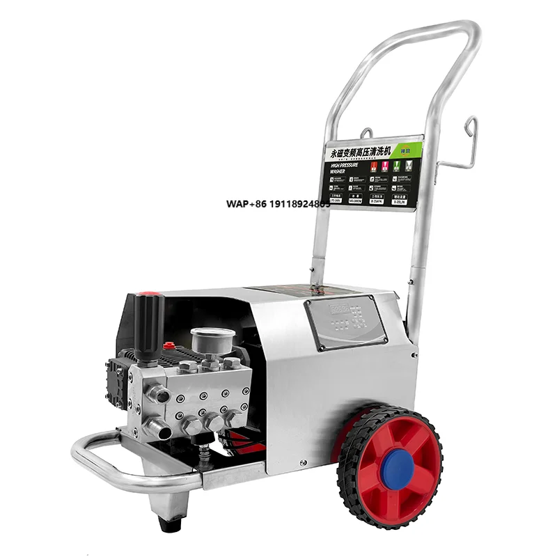 

Car Washer Machine High Pressure Car Washing Machine High Pressure High Pressure Washer Machine