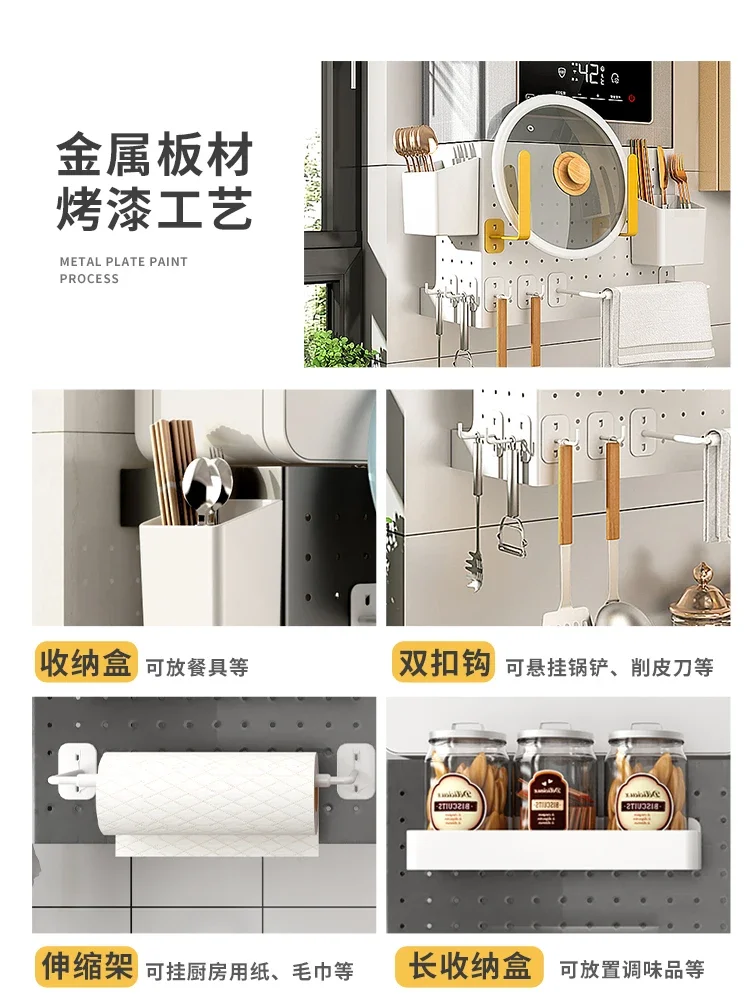 The product can be customized. Gas water heater pipeline cover decoration hole board, kitchen wall mounted stove