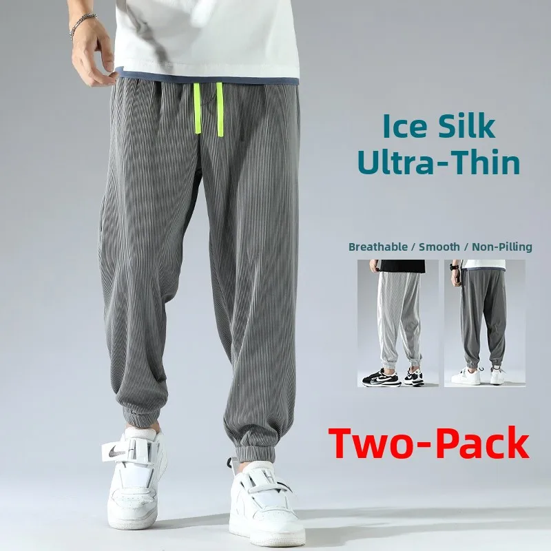 

Men's Summer Thin Ice Silk Sports Pants Low Waist Cuffed Nine Point Leisure Casual Trousers Youth Trendy Elastic Waisand