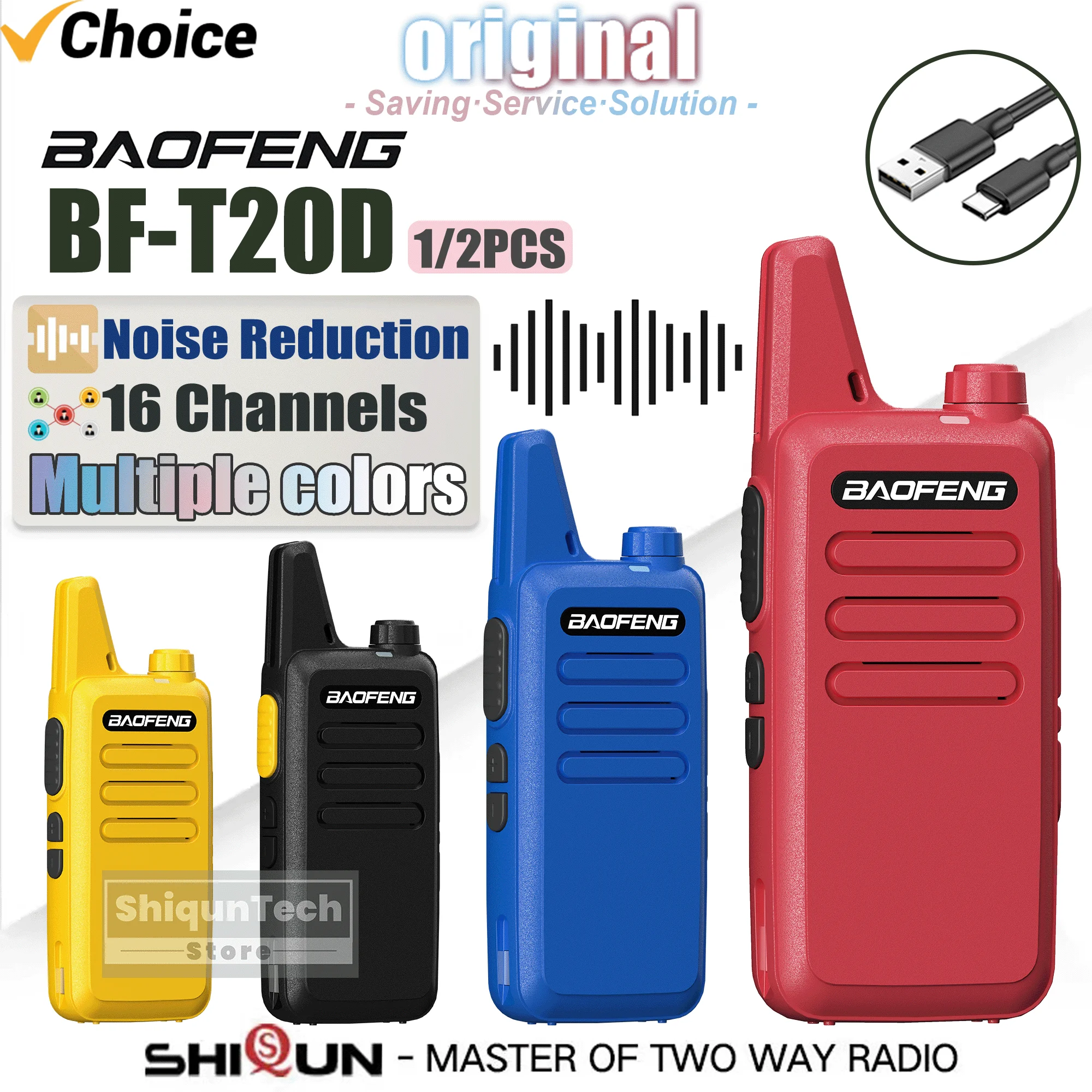 1/2PCS Baofeng BF-T20D Walkie Talkie Noise Reduction Type-C Charging UHF 5KM Upgrade Of BF-T20 Mini Two Way Radio Children Toys