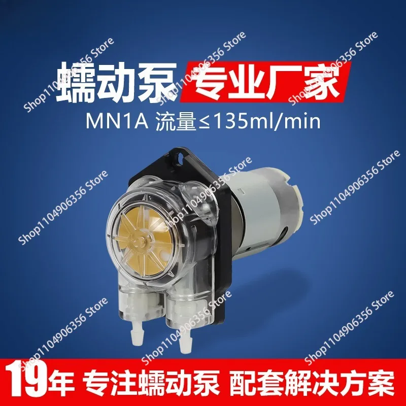 for Mini Peristaltic Pump Self-priming Constant Flow Experimental Metering Pump