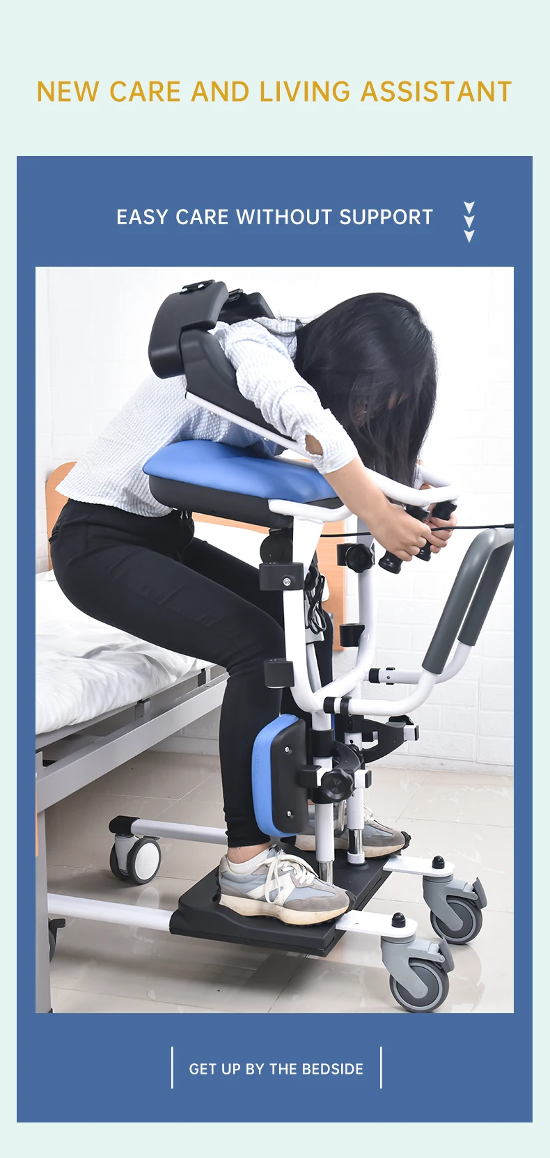 كرسي نقل كهربائي متعدد الوظائف، ذراع قابل للطي، قابل للتعديل لكبار السن، معدات سلامة الحمام