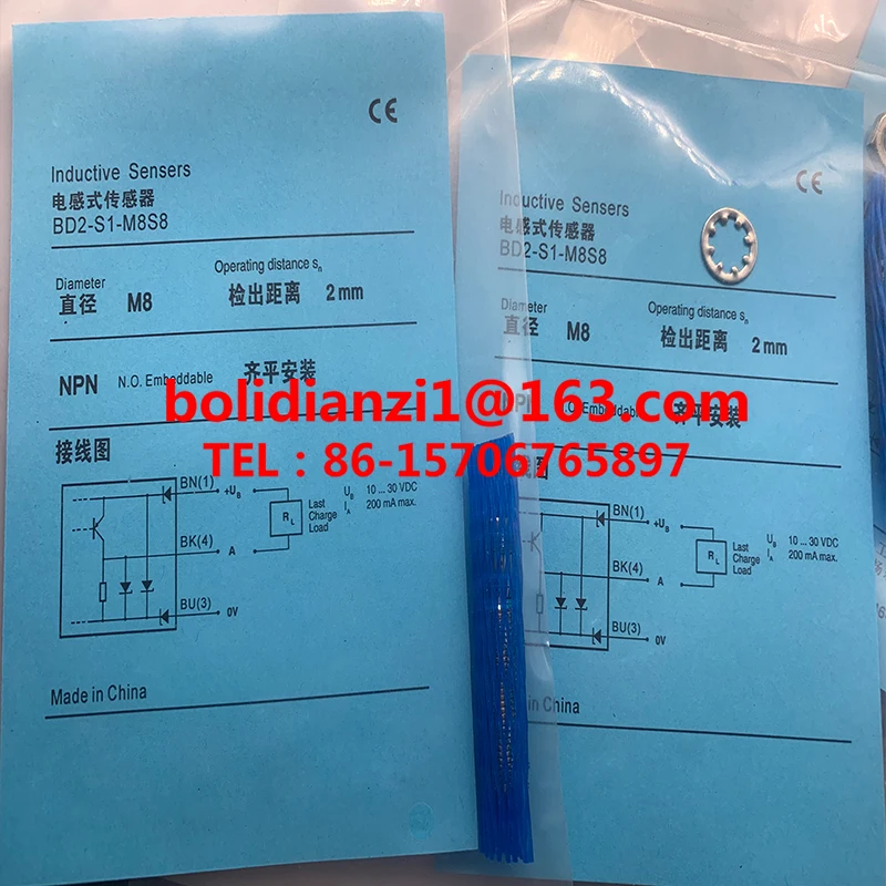 

BD2-S1S2-M8-2MU ND2.5-S1-M8-2MU ND2.5-S2-M8-2MU ND2.5-S5-M8-2MU ND2.5-S5-M8 ND2.5-S6-M8 ND2.5-S2-M8 ND2.5-S4-M8 ND4-S3S1-M8