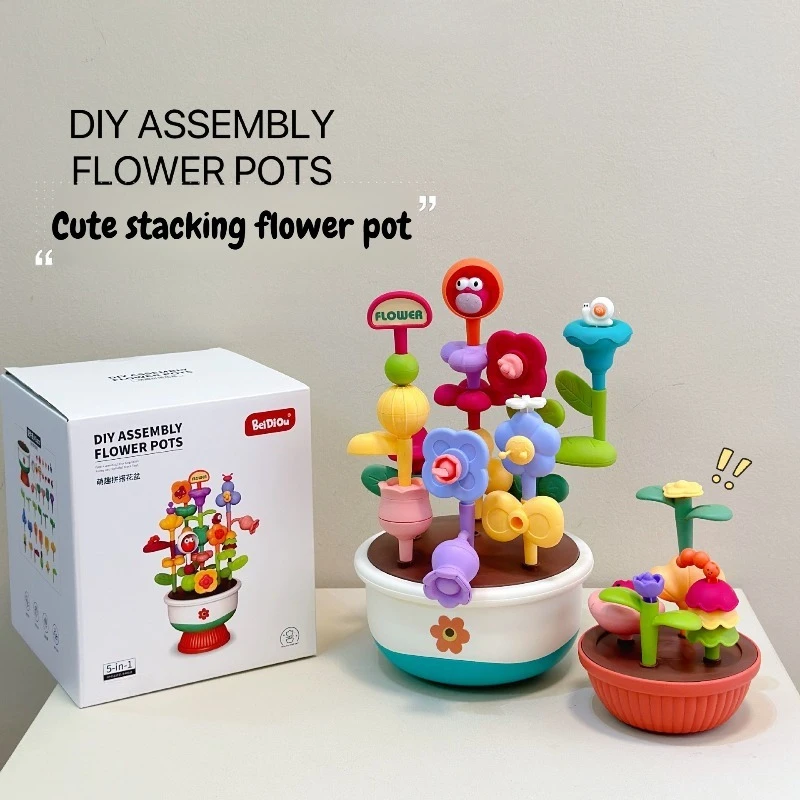 ตัวต่อดอกไม้แบบซ้อนได้ สร้างสรรค์ น่ารัก ของเล่นประกอบเอง กระถางดอกไม้ ตัวต่อเสริมพัฒนาการ ของขวัญสำหรับเด็ก