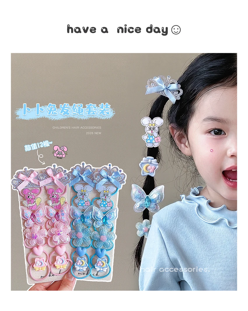 Neue Mode 10 Stück/Set Rosa Blaue Mini-Haargummis Cartoon-Häschen Strass-Krone Pailletten-Schmetterling Herz Elastisches Haarband für Mädchen – Detail 1