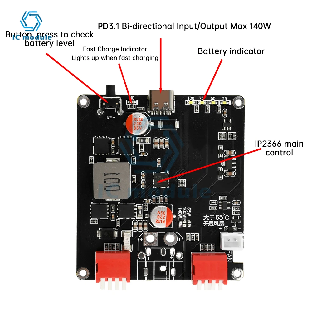 S 3S 4S 5S 6S Lithiumbatterij Oplaadbord 140W Bidirectionele snelladermodule 2IP2366 Li-ion Lifepo4 BMS-opladermodule