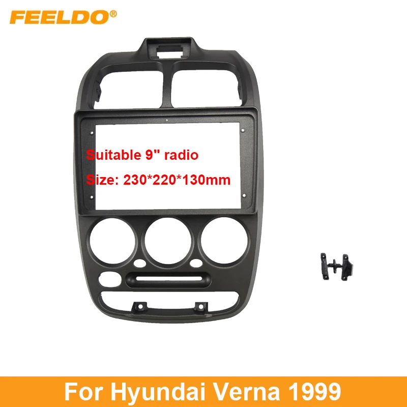 FEELDO Car 2Din Audio Face Plate Fascia Frame For Hyundai Verna 9