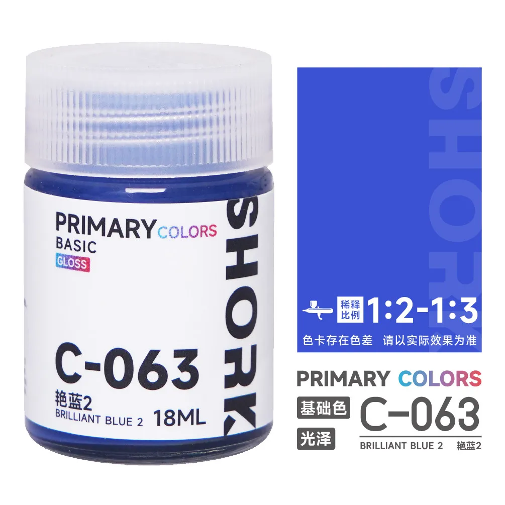 SHORK Oil Based Paint Base Color C Series Gloss Handheld Coloring Model Military Car GK 3D Printer Parts 61-Latest image 3