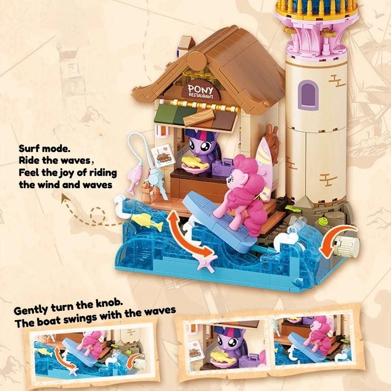 My Little Pony New Building Block Navigation Diary Series Lighthouse Hut Assembly Toy Collection Model Children's Puzzle Gift view 4