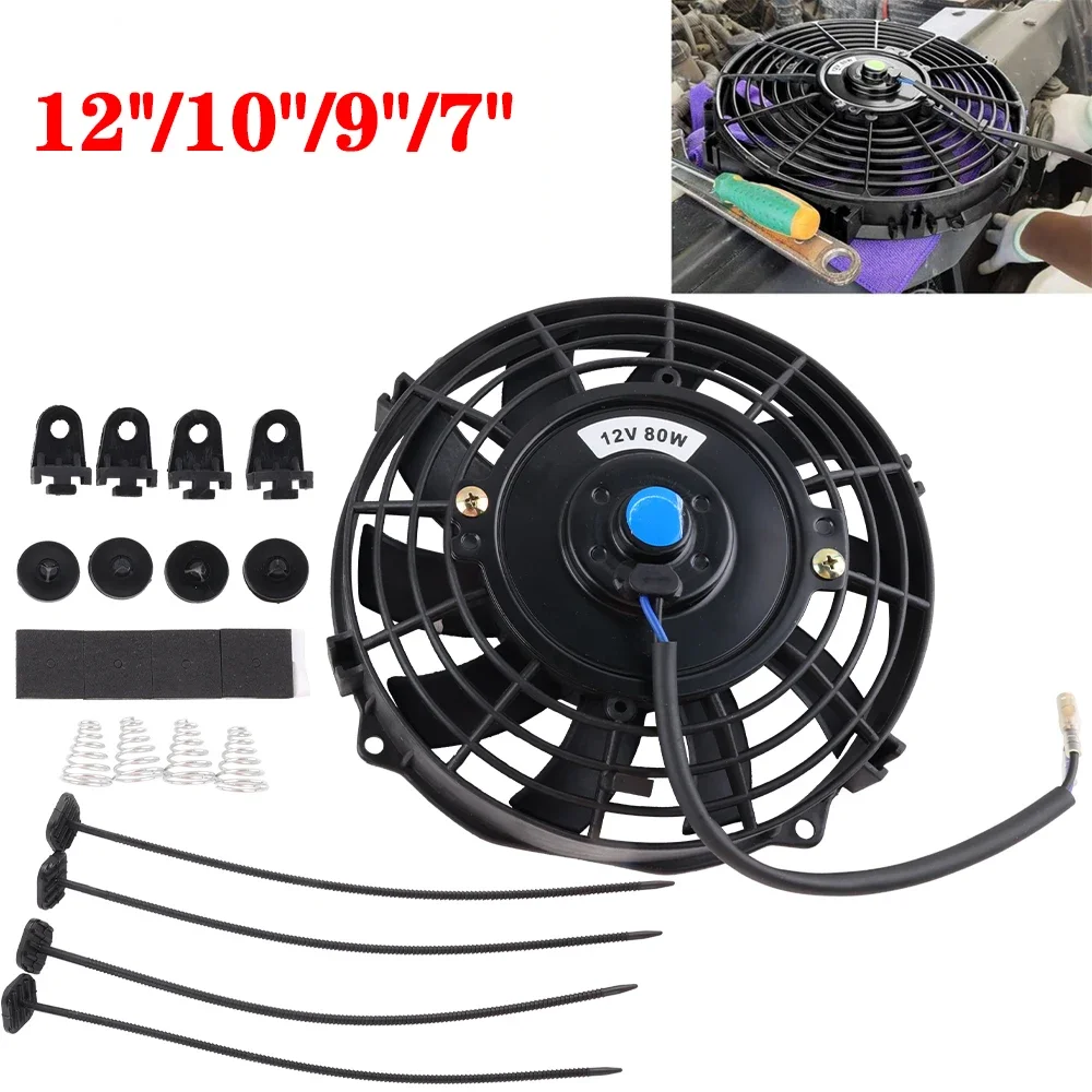 

12V 80W 12''/10"/9"/7" Push/Pull Electric Radiator Intercooler Slim Fan Engine Cooling Kit Engine Radiator Cooling Fan