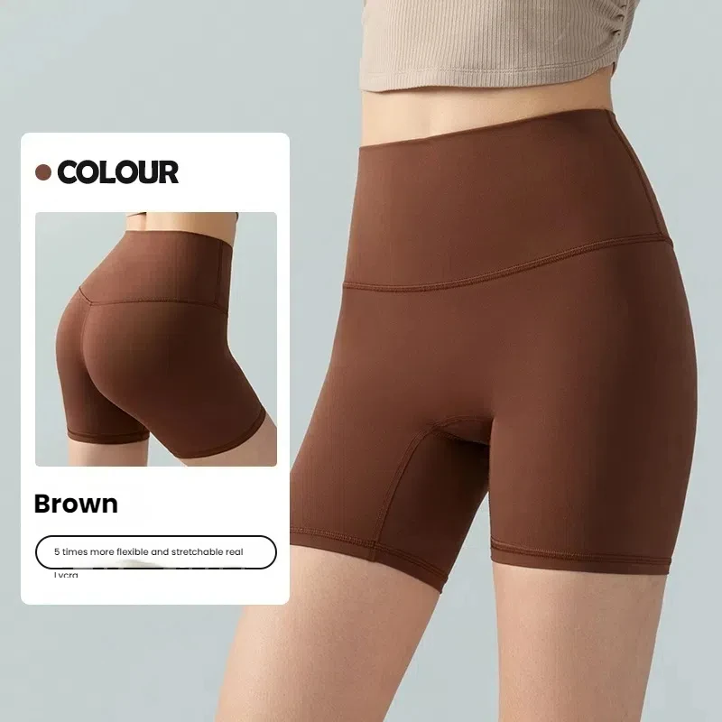 High Elastic Yoga Shorts Women Butt Lifting Cycling Shorts Anti-Chafing Naked Feel Workout Gym Sports Shorts Summer Breathable