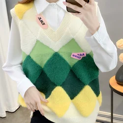 Sleeveless Women's Sweater Aesthetic Plaid Knitted Korean Style Vests Sweaters for Women Winter 2024 Trend Vest Fashion Green