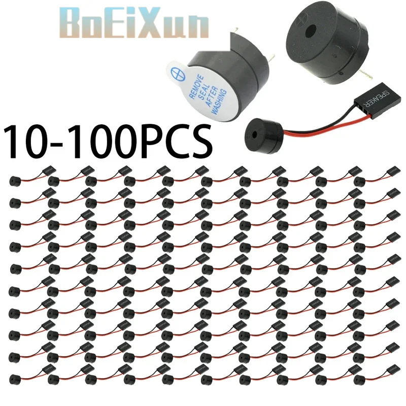 10-100pcs Mainboard Buzzer Set - 5V Active or Passive Buzzers for Sound Signaling in Electronics, Appliances & Security Systems