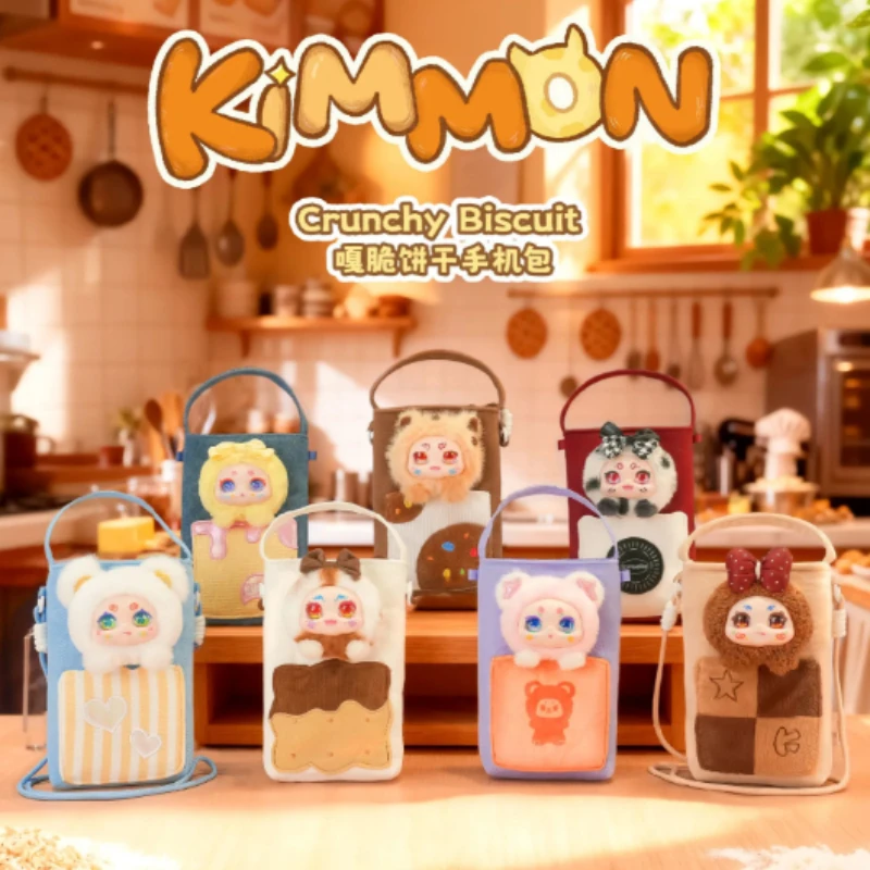 

Kimmon Crunchy Biscuit Series Blind Box Toys Mobile Phone Bag Surprise Mystery Box Cute Anime Figures Doll Cartoon Decor Gifts