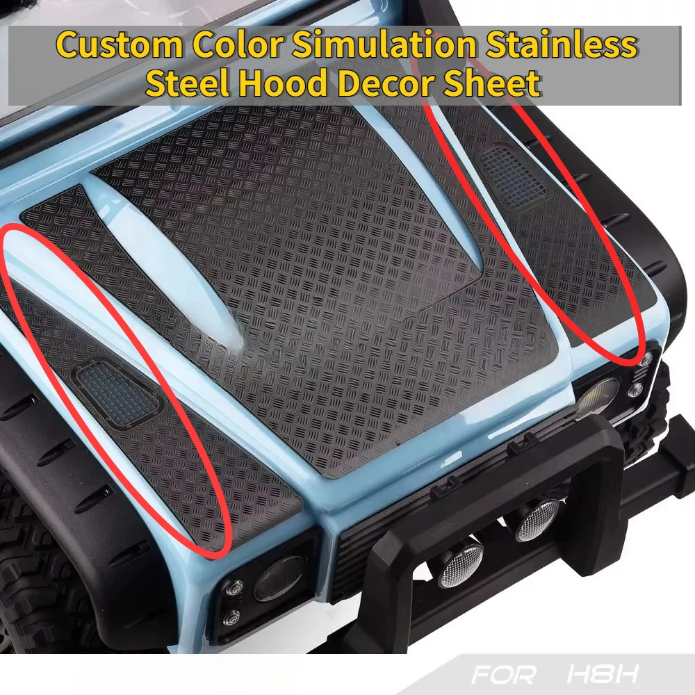 For 1/8 MJX H8H Custom Color Simulation Stainless Steel Hood Decor Sheet Upgrade Parts RC Crawler Body Shell Spare Accessories
