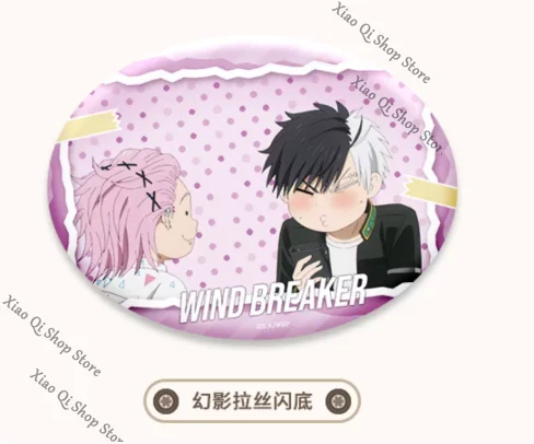 「Full payment Reservation」WIND BREAKER Anime ambitus Sakura Haruka  Suo Hayato Double Flash Badge Collector's Edition gift