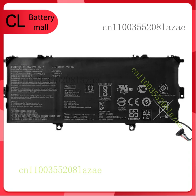 

55Wh Original C31N1724 battery for ASUS Zenbook UX331F UX331U UX331FA UX331FAL
