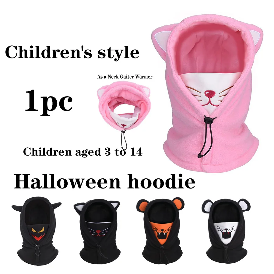 2-10YChildren's Winter Thermal Cycling Hat, Balaclava, Pullover Hat, Thick Fleece Cold-Resistant Hat, Cross-Border Exclusive