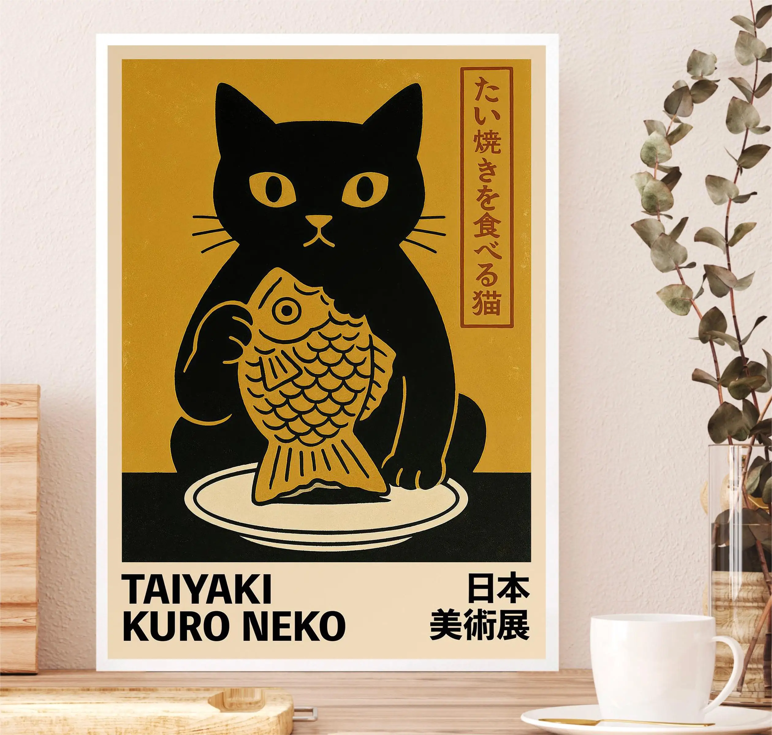 Japanese Anime Style Takoyaki Matcha Udon Black Cat Retro Posters Prints Canvas Painting Wall Art Picture Living Room Home Decor view 4
