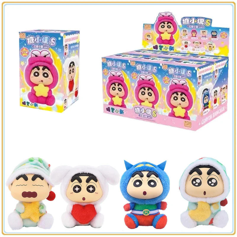 

Оригинальный карандаш Шин-тян слепая коробка виниловая плюшевая кукла аниме фигурка настольное украшение Kawaii мультяшная модель детские игрушки подарки