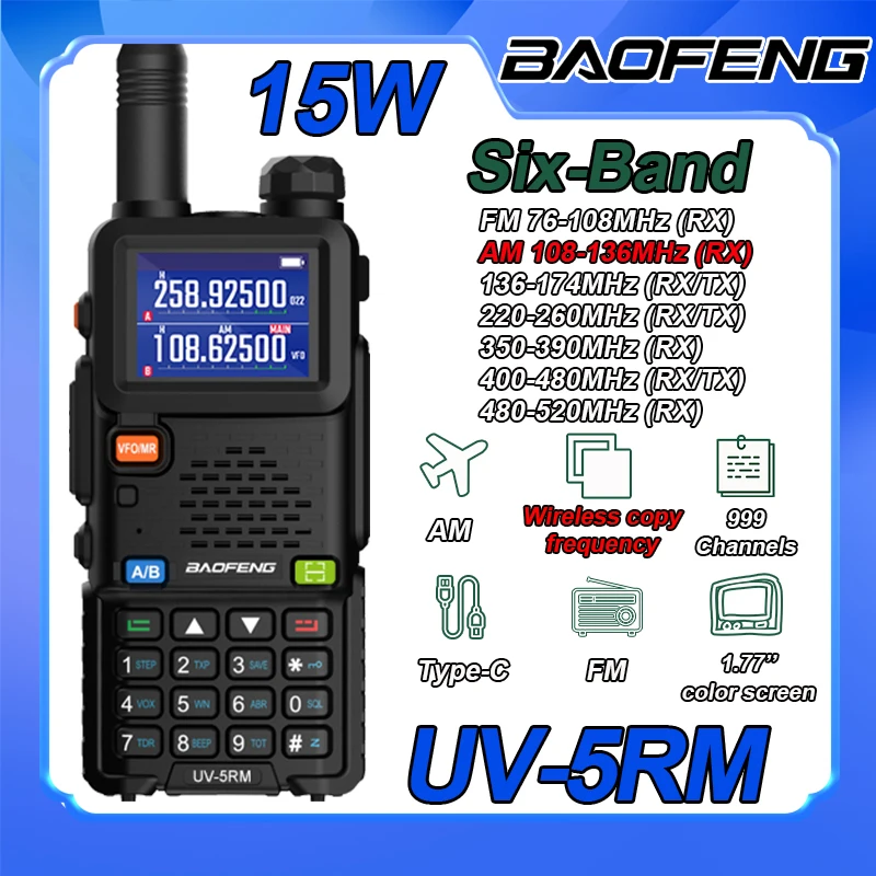 Baofeng UV-5RM Walkie Talkie 15W Air Band Wirless Copy Frequency Multi-Band AM FM 999CH Type-C NOAA Long Range Two Way Ham Radio