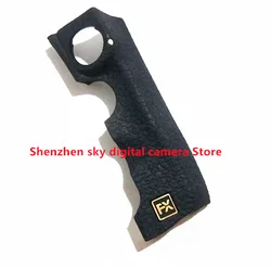 Left side body rubber with logo 