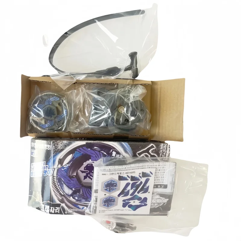 beyscollector BB82 01 스타터 그랜드 세타스 / 케토스 WD145RS 마스터 BB82-1