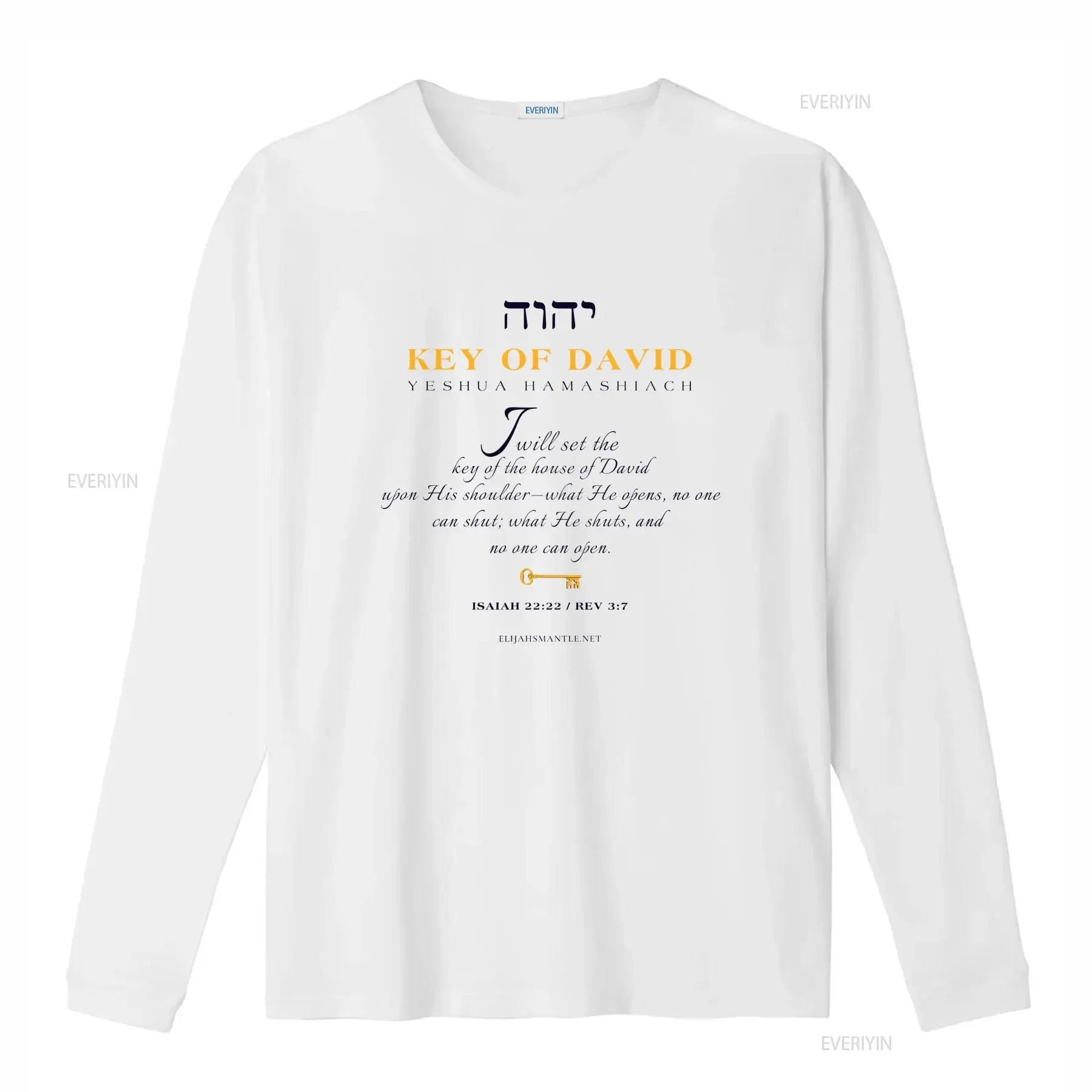 Torah T Shirt Key of David 100 Profit Donated Yeshua Christian s YHWH Tetragrammaton Hebrew Aleph Tav Messiah Jesus vintage