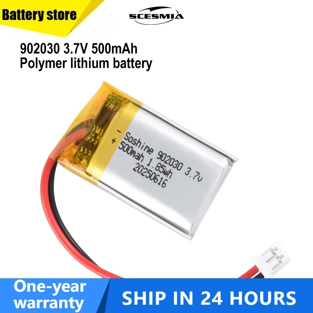 10pc 902030 Battery 500mAh 3.7V Lipo Lithium Polymer Batteries for Solar Light DVD Tracker Anti-theft Device GPS Massager