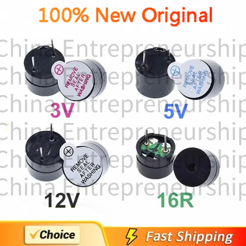 10 PCS 3V 5V 12V Active Buzzer 12095 Piezo Magnetic Long Continous Beep Tone Alarm Ringer 12085 Passive 16R Fit For Computers