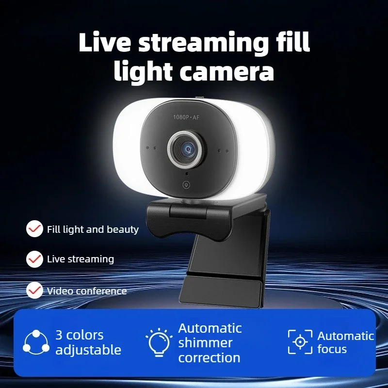 1080P 30fps HD Live Beauty Camera with Tri Color Fill Light Privacy Cover Built-in Dual Microphone Autofocus Computer Wecam