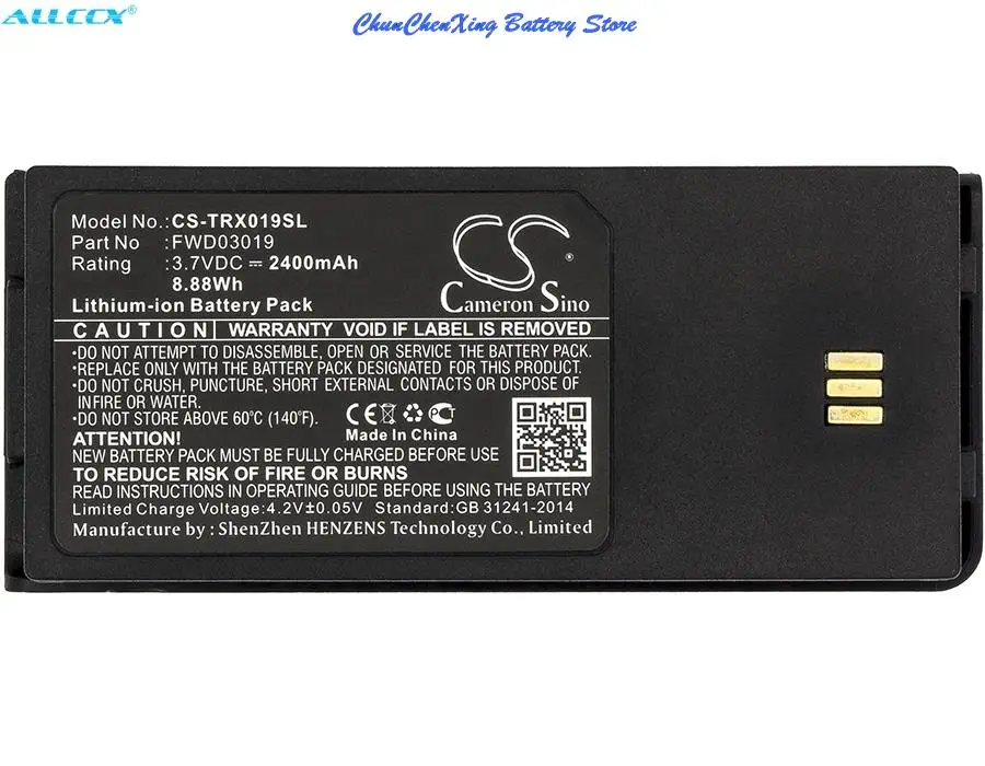 2400mAh Battery FWD03019, TH-01-XT5 for Thuraya XT Dual