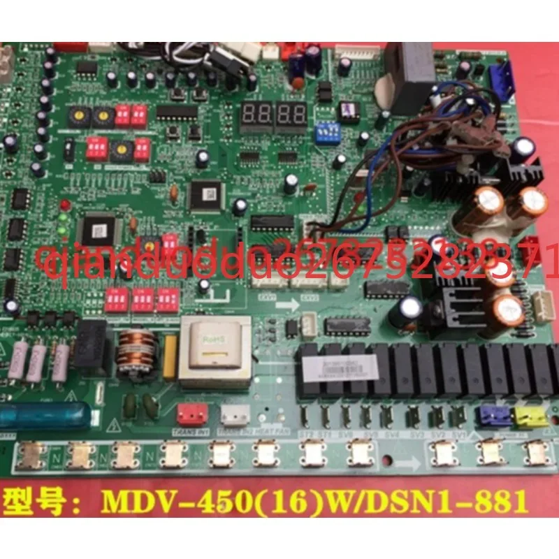 Suitable for Midea central air conditioning computer board MDV-450 (16) W/DSN1-881.D.1 880 (G) main board