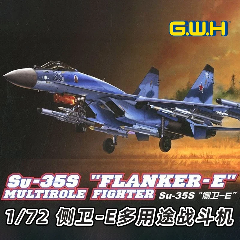 

Great Wall Hobby L7207 1/72 Su-35S "Flanker-E" Многоцелевой комплект масштабной модели самолета-истребителя