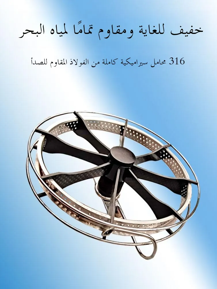 moulinet-de-peche-ultra-leger-en-fibre-de-carbone-avec-molette-manuelle-roue-en-acier-inoxydable-316-micro-roue-a-plaque-de-plomb-pour-la-peche-en-riviere-en-bateau-et-en-radeau