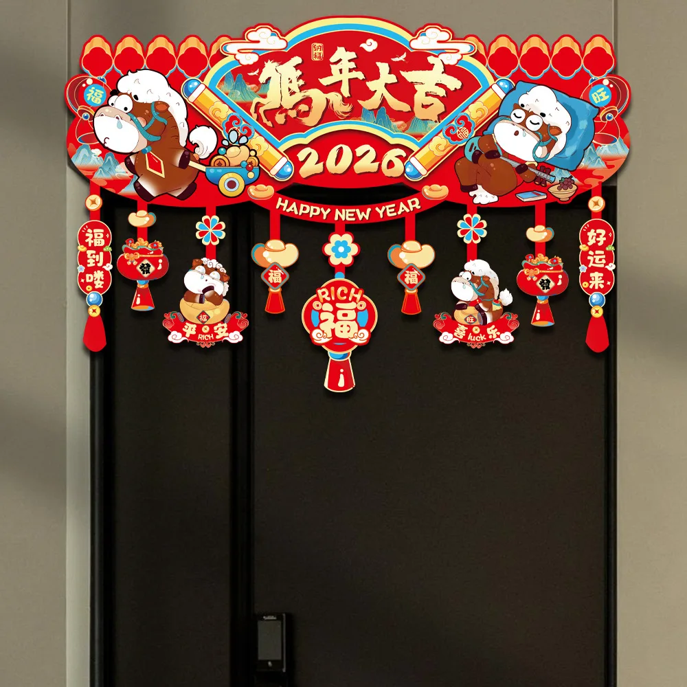 

New Year Door Sticker Chinese New Year 2026 Decoraitons Spring Festival Chinese Spring Festival Couplets Home Decor