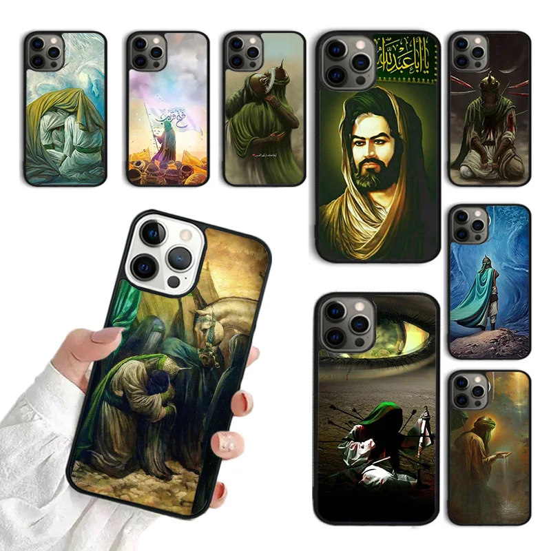 Islam Shia Imam Ali… - image