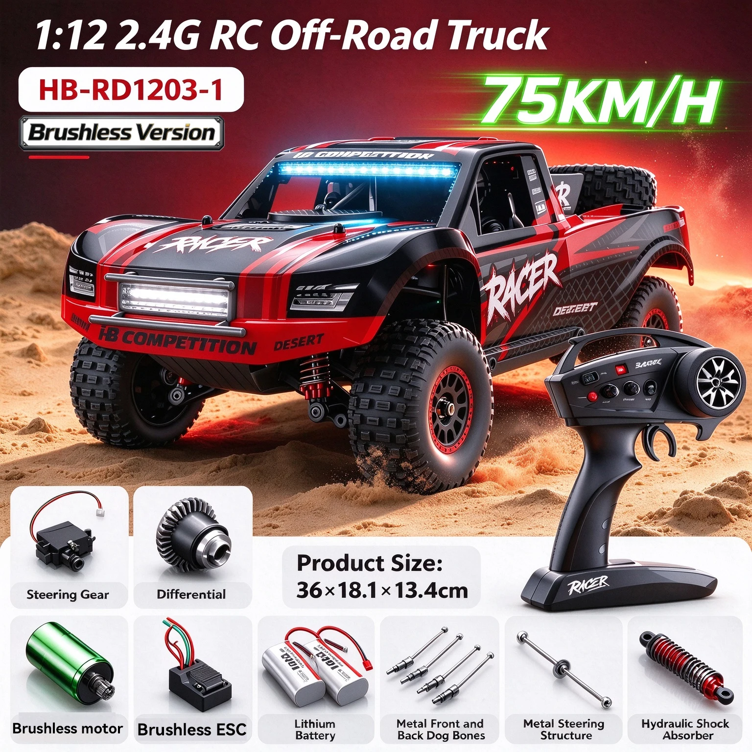 New HB-RD1201 Huang Bo 1:12 Scale Four-Wheel Drive RC Car High-Speed Remote Control Short Truck for Boys Toy Model Vehicle