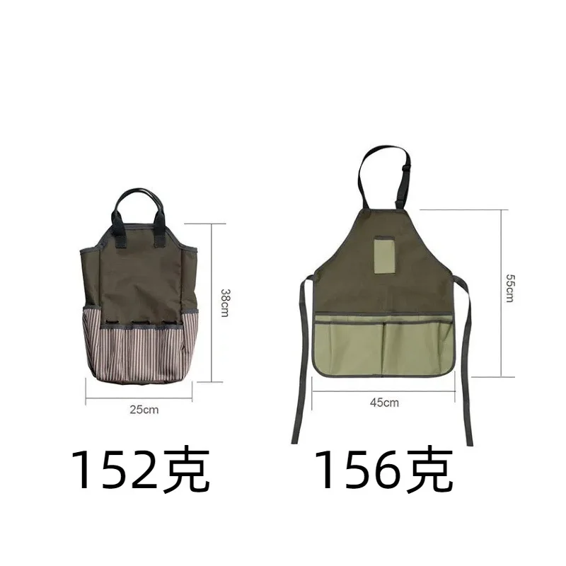 2 Pcs Apron Storage Bag Combination Gardening Oxford Storage Bag Waterproof Apron Army Green Oxford Cloth Striped Multifunctiona